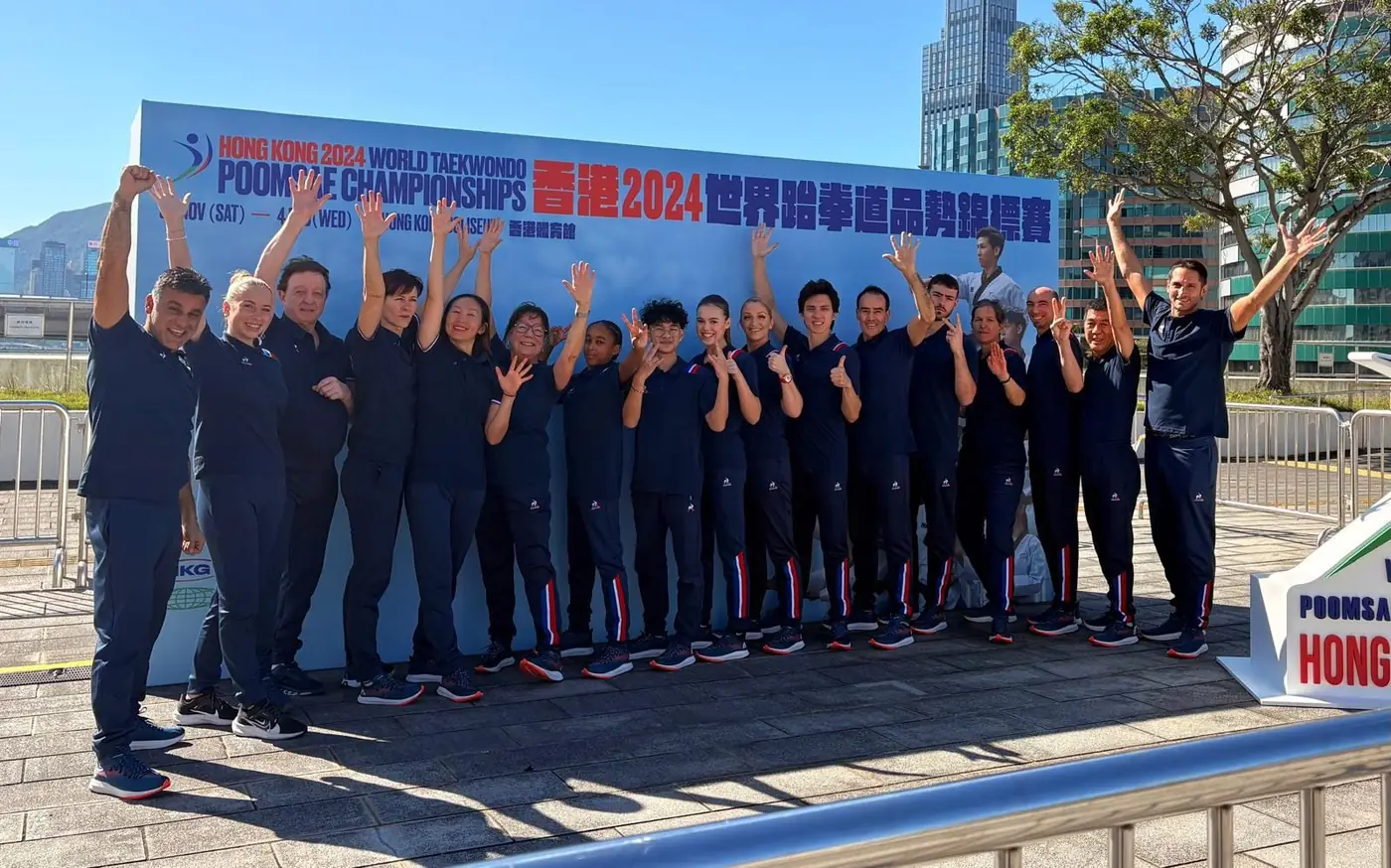 L'équipe de France de poomsae à Hong Kong en 2024